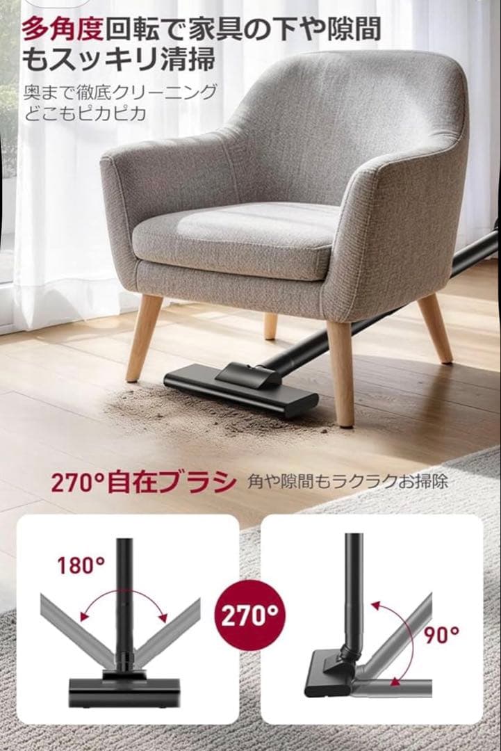 掃除機 コードレス 【2026業界 28000pa超強力吸引&吹き出し】ブラック
