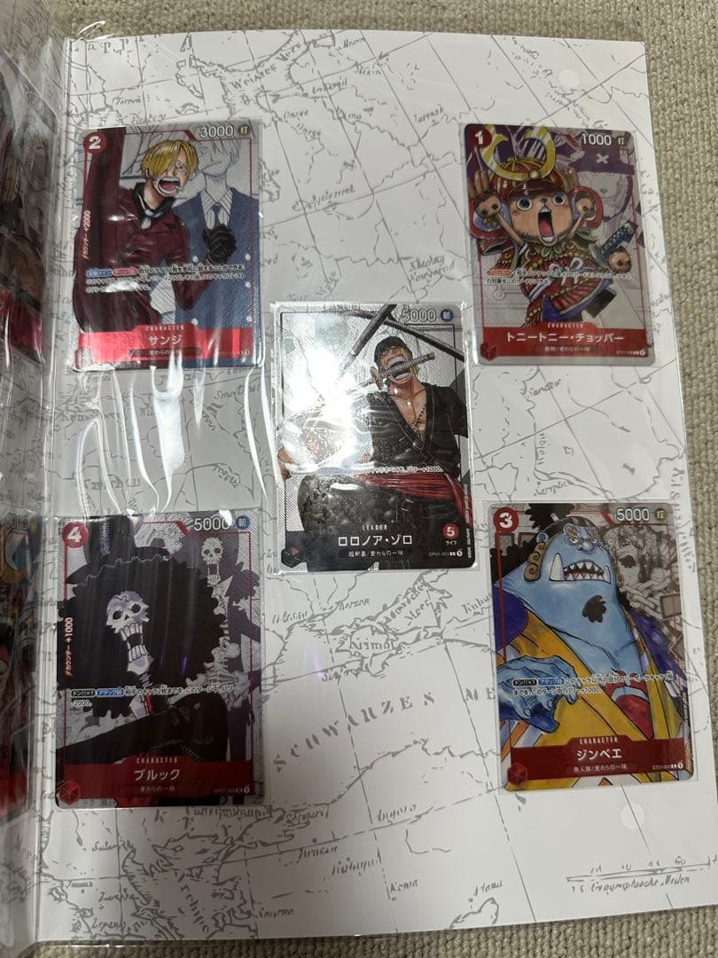 ONE PIECE CARD GAME 10枚セット未開封