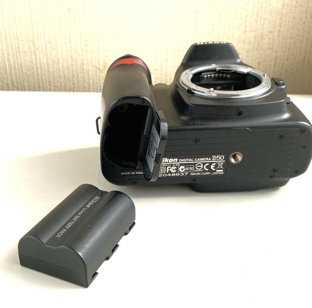 Nikon D50 AF-S DX 18-55mmスマホ転送用カードリーダー付