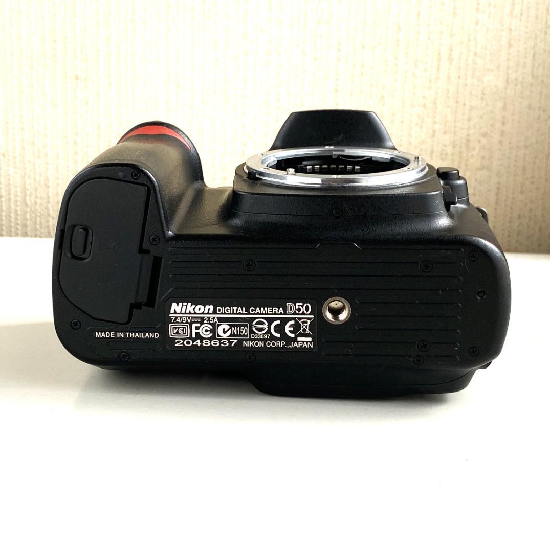 Nikon D50 AF-S DX 18-55mmスマホ転送用カードリーダー付