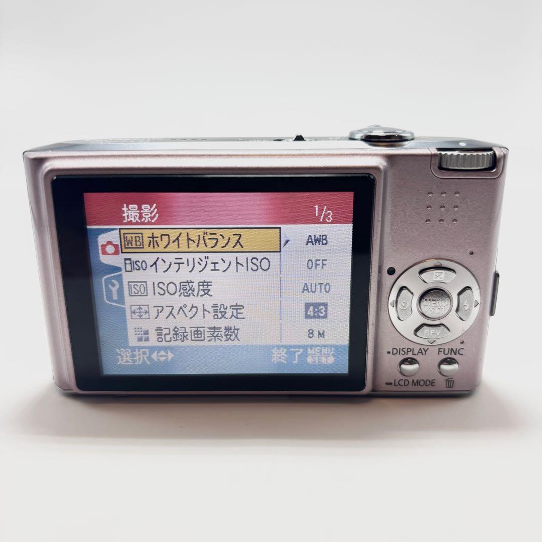 LUMIX DMC-FX33 カクテルピンク コンパクトデジタルカメラ