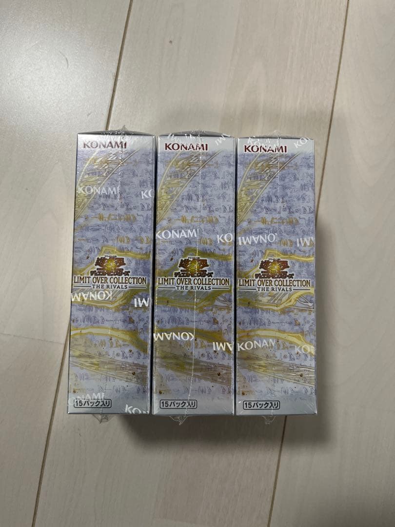 LIMIT OVER COLLECTION 3BOX 特典パックセット
