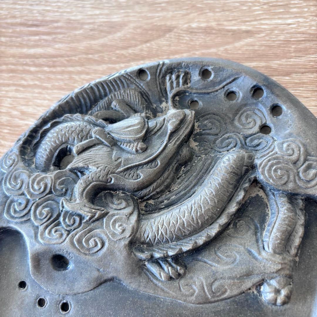 端渓硯　骨董品　ヴィンテージ　すずり