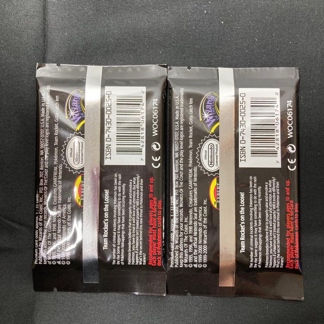 ポケモンカード　team rocket 1st Edition まとめ売り