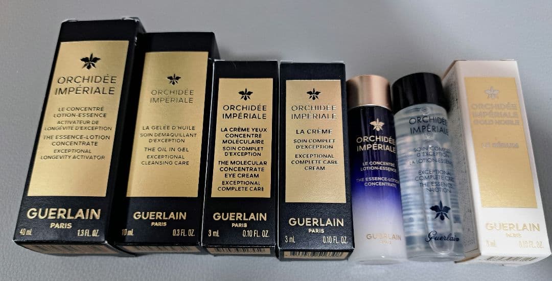 GUERLAIN オーキデアンペリアル基礎化粧品