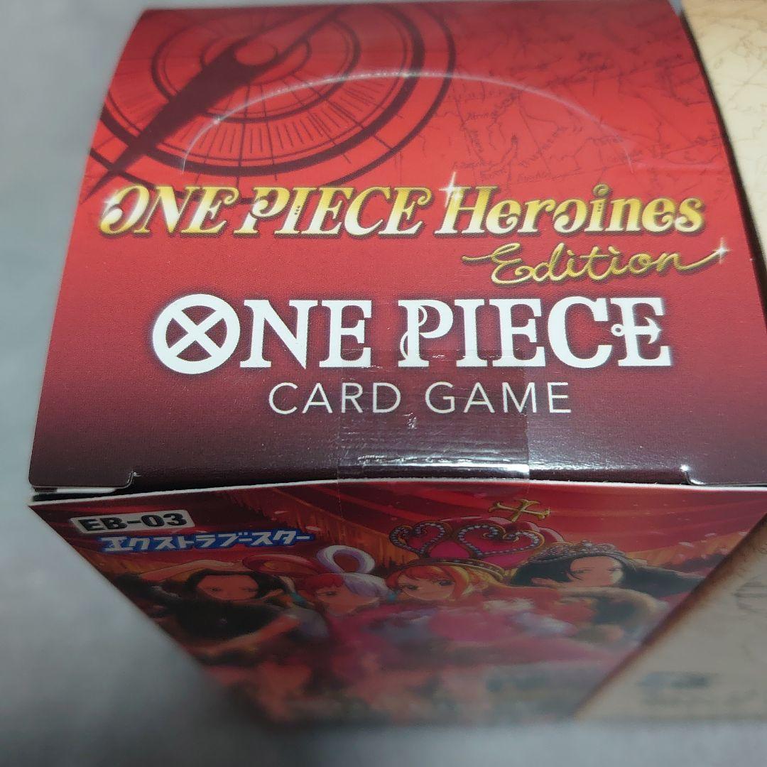 ワンピースカードゲーム3BOX（テープ付き.ワンオーナー）新品未開封