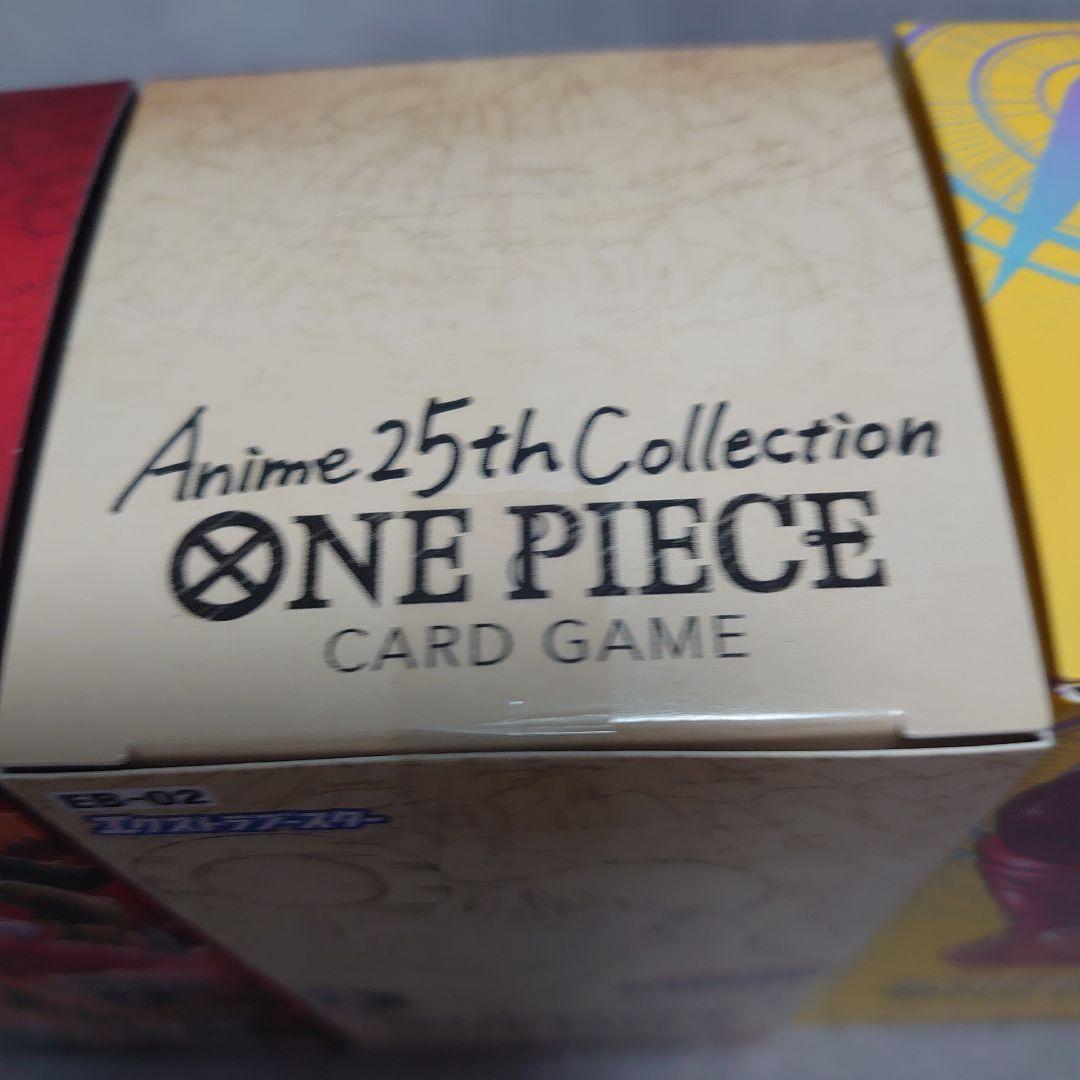 ワンピースカードゲーム3BOX（テープ付き.ワンオーナー）新品未開封