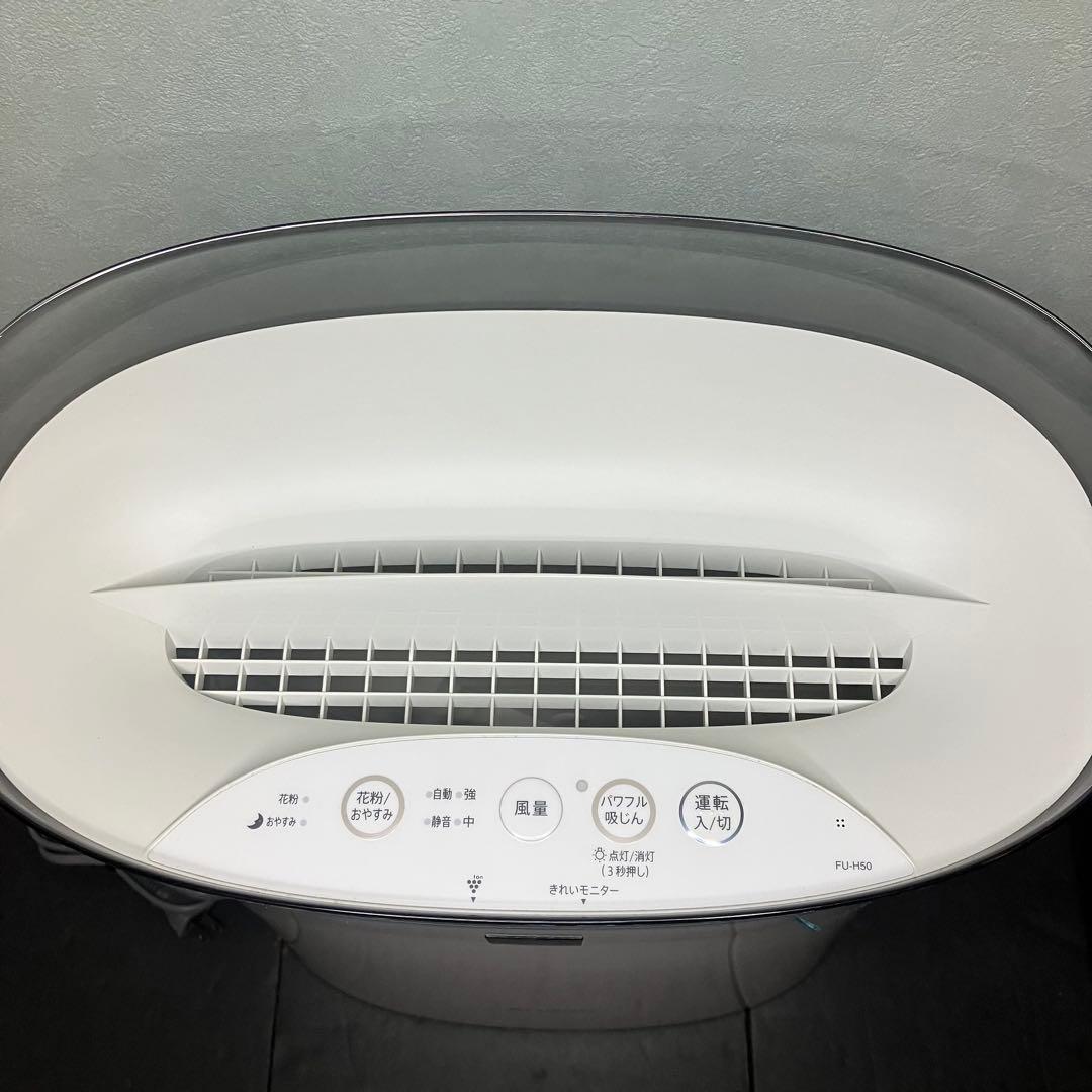 極美品　SHARP 空気清浄機　プラズマクラスター7000 FU-H50-W
