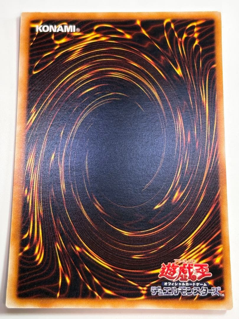 ①新品みたいです。ブラック・マジシャン 初期 ウルトラレア
