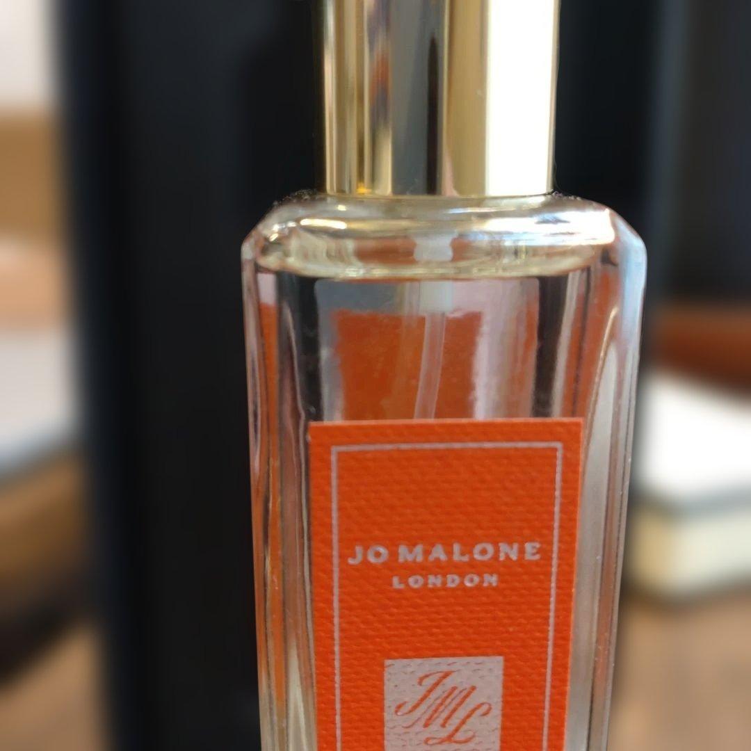 Jo Malone Fir & Artemisia コロン ギフトボックス入り