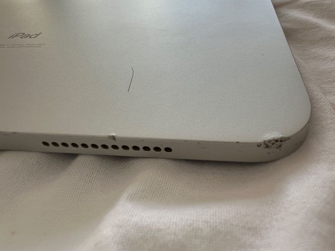 iPad Pro 11-inch (第1世代) Wi-Fiモデル