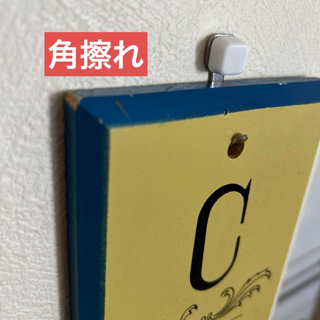 廃盤品vintageヴィンテージ　温度計　室温計　レトロ　希少　当時もの　日本製
