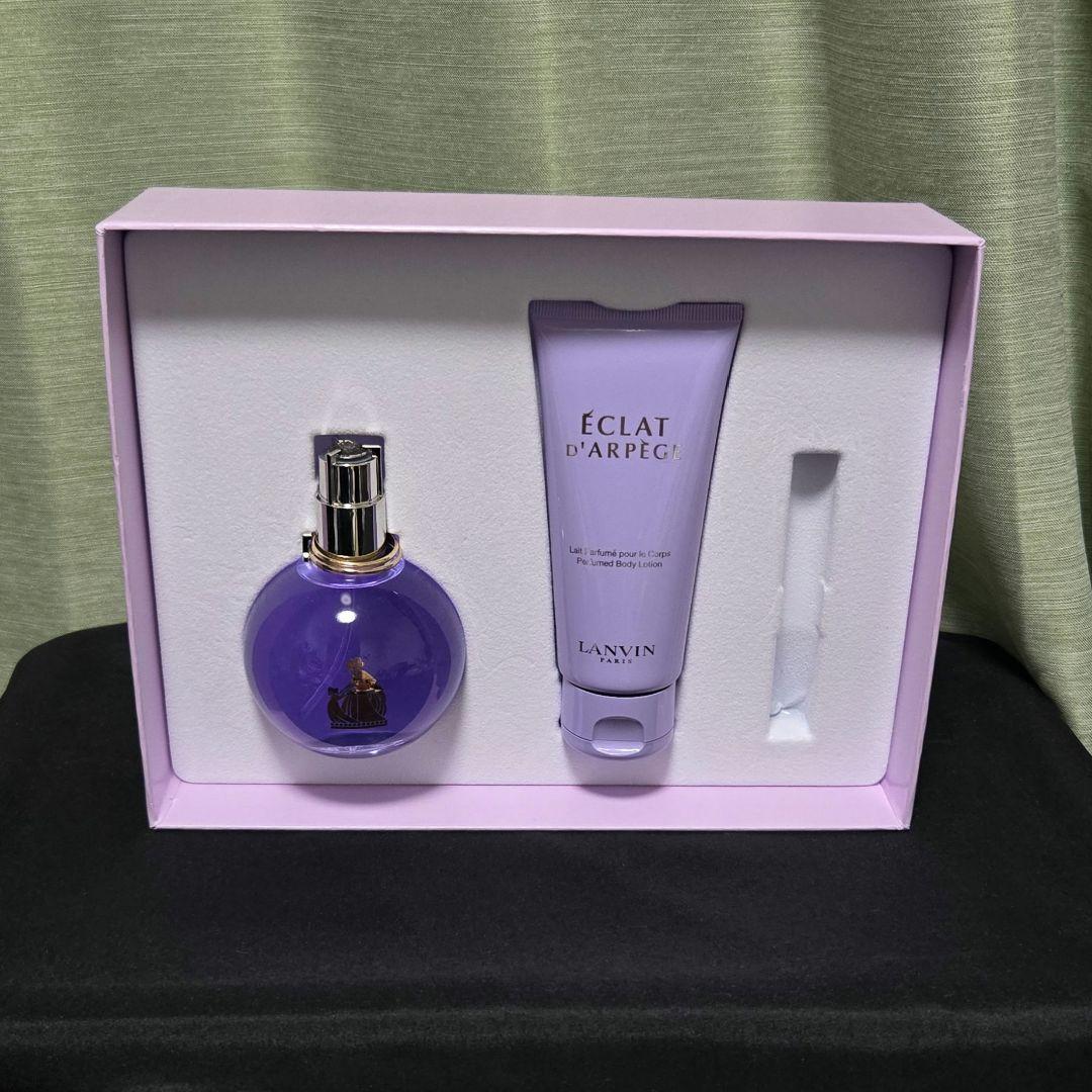 LANVIN ÉCLAT D'ARPEGE ギフトセット ランバン