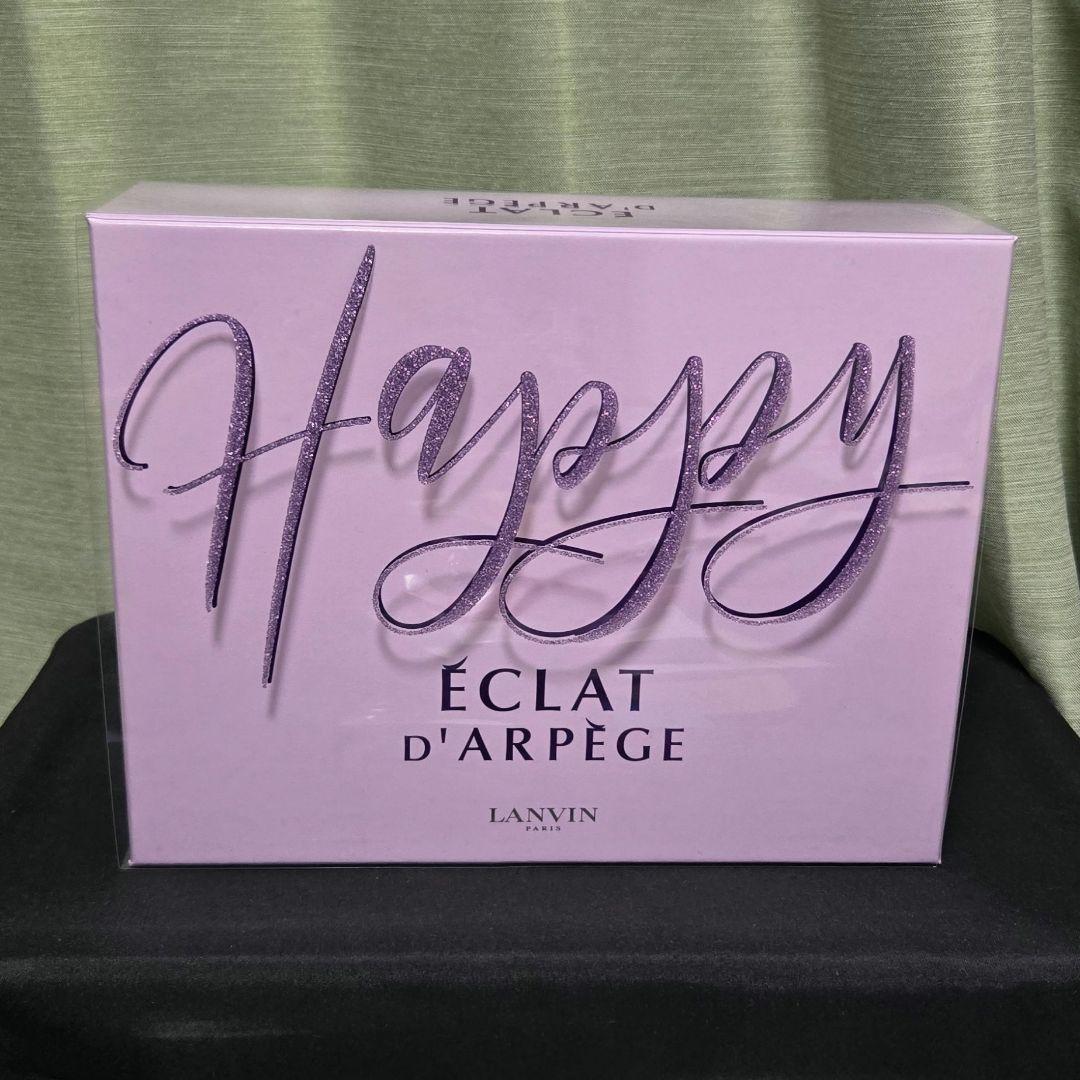 LANVIN ÉCLAT D'ARPEGE ギフトセット ランバン