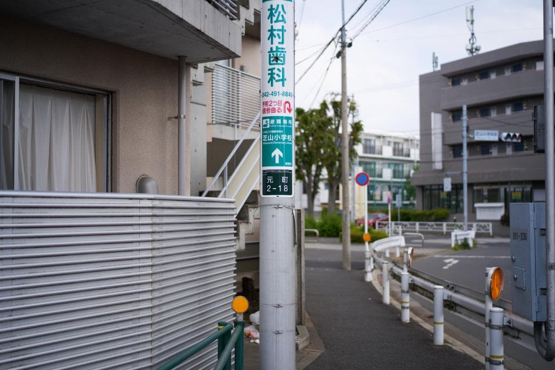 pan様：SAMYANG AF 45mm F1.8 FE　Sony Eマウント用
