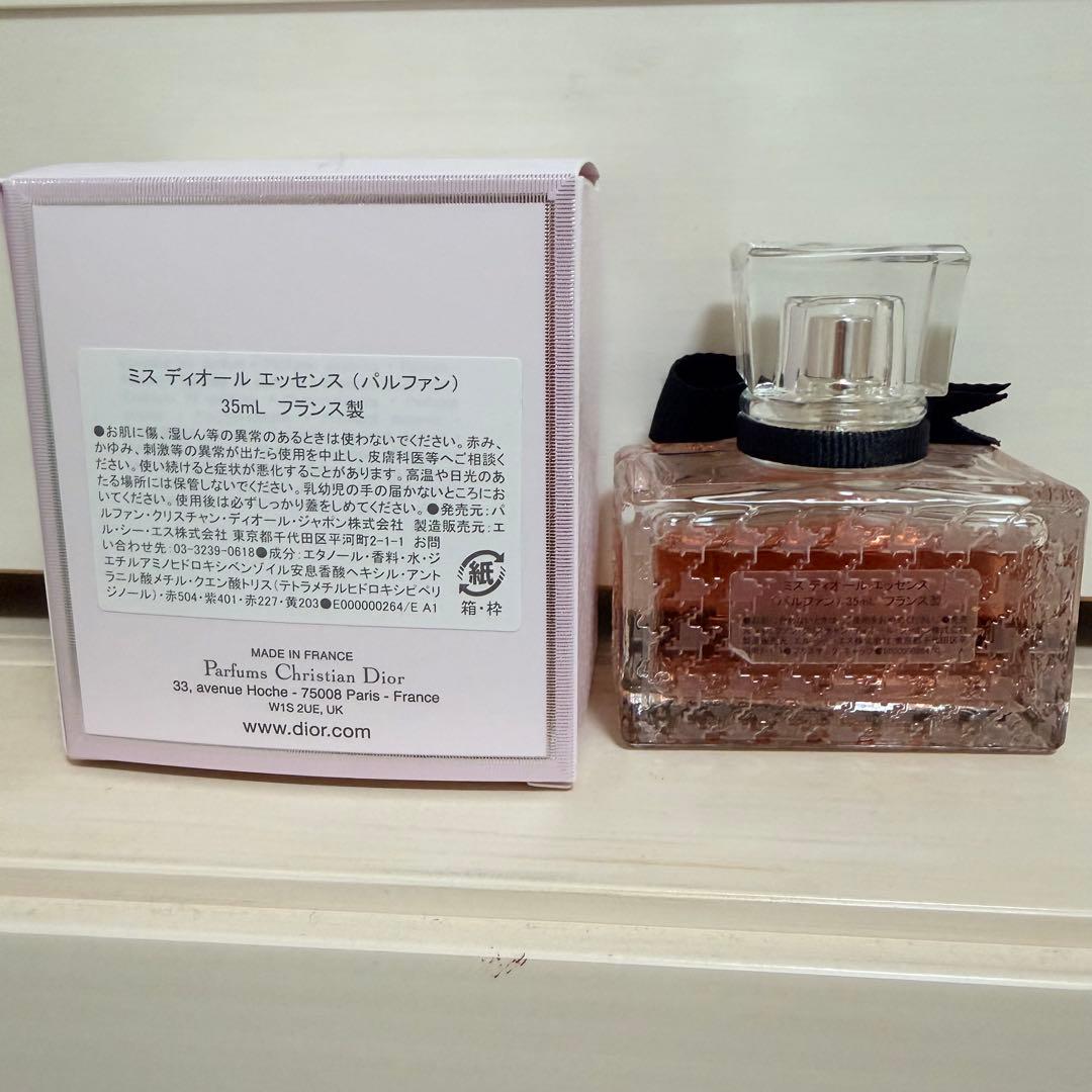 Miss Dior ディオール　エッセンス　35ml パルファン