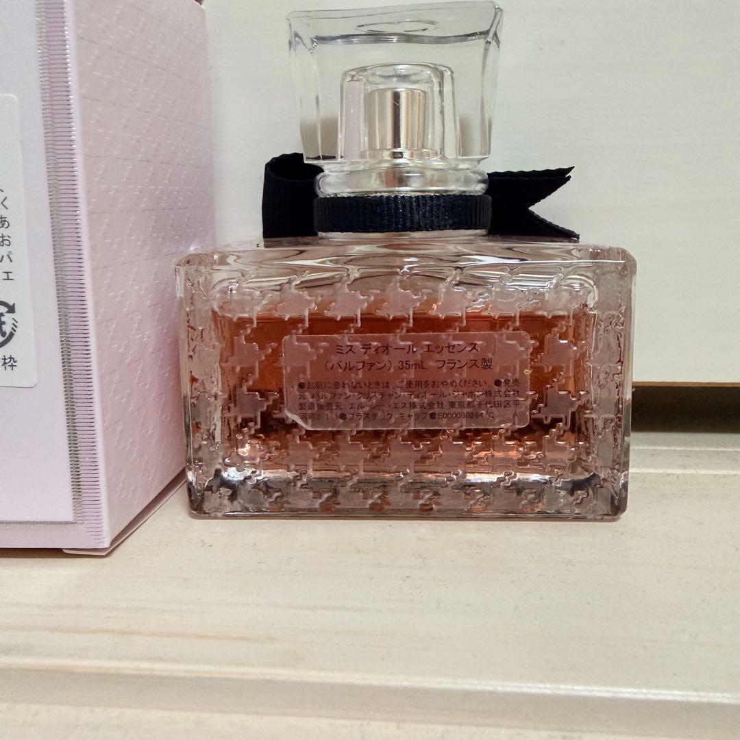 Miss Dior ディオール　エッセンス　35ml パルファン