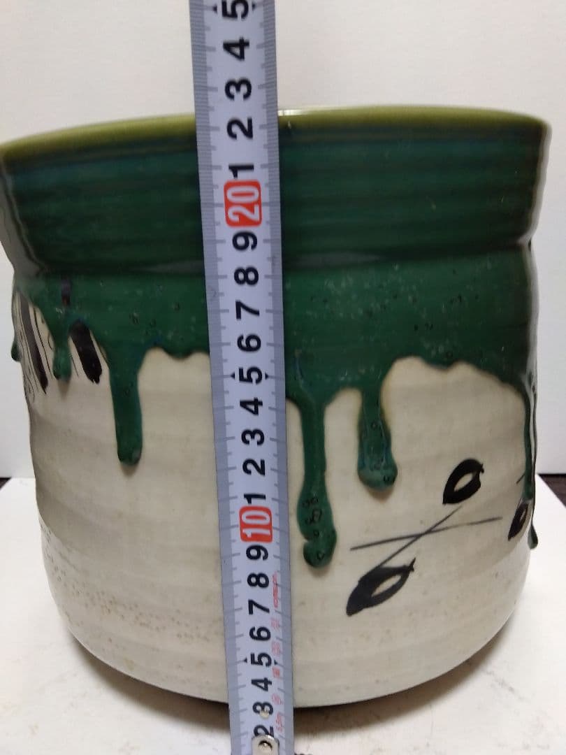 茶道具　織部焼　水屋瓶