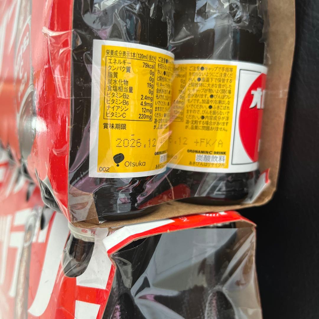 ヒトミ【80本セット】オロナミンC まとめ売り