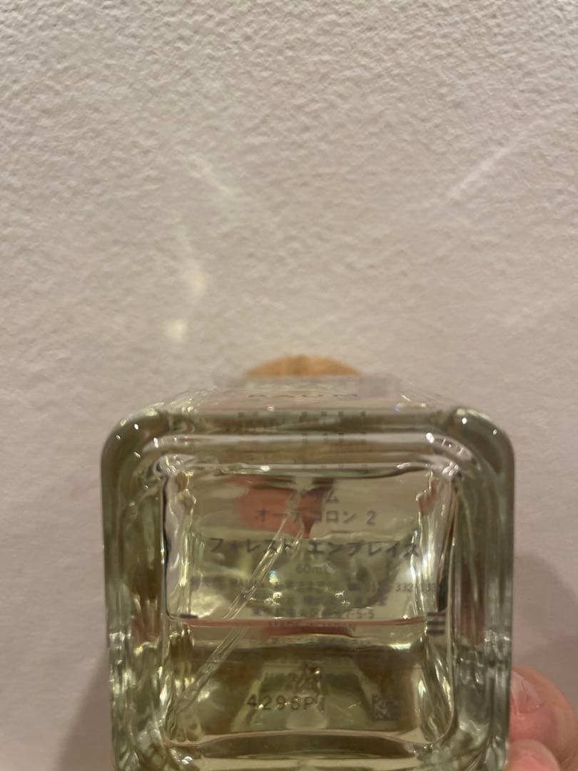 香水(ユニセックス) BAUM FOREST EMBRACE Eau de Cologne