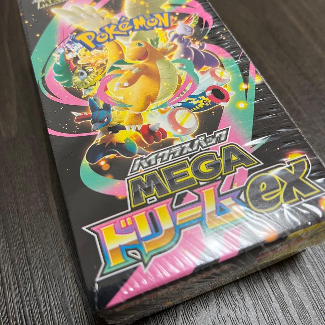 ポケモンカード　MEGAドリームex　1BOXシュリンク付き　ポケセン抽選品