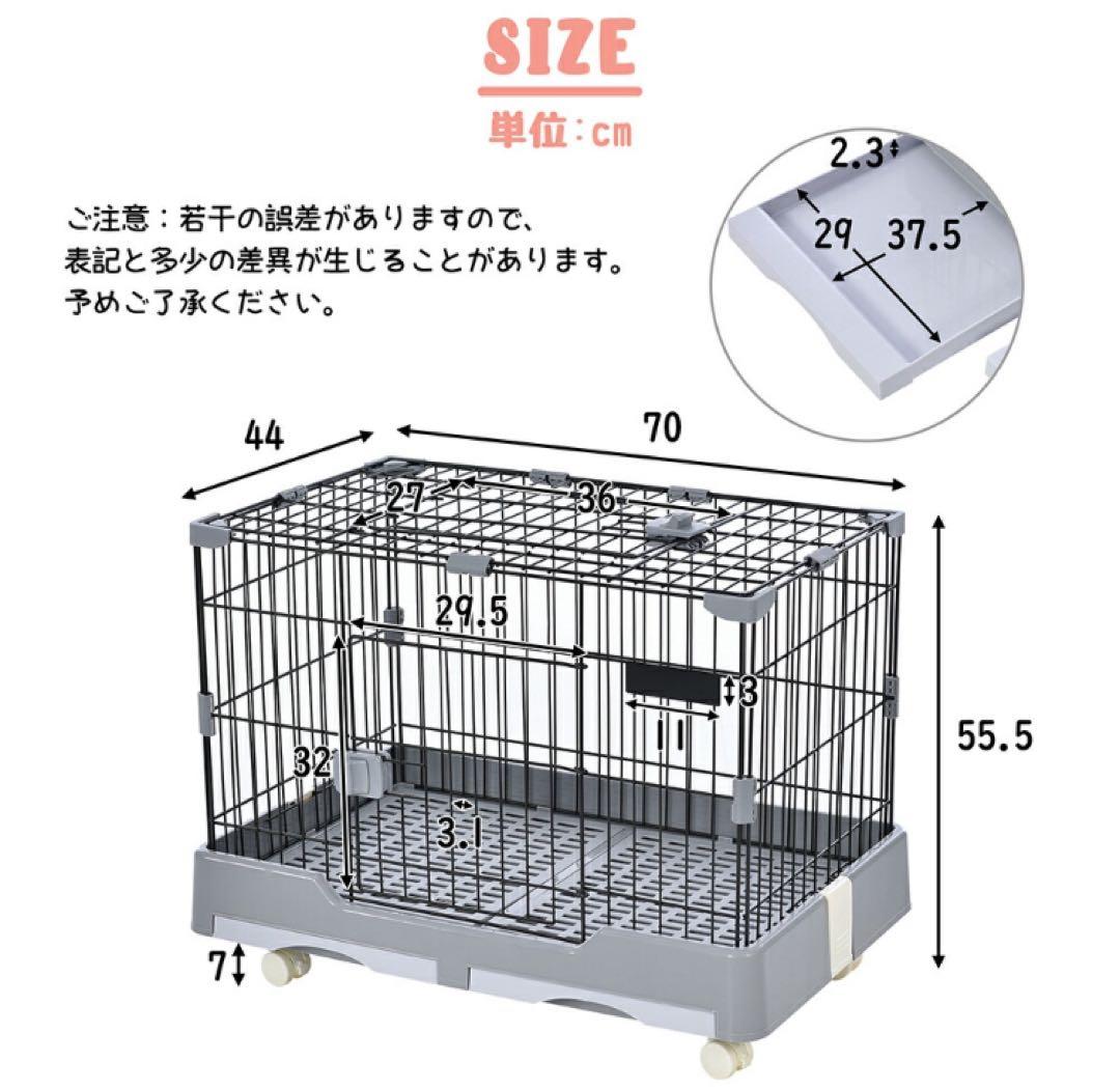 新品　うさぎケージ　ウサギケージ　小動物　ペット用品　ペットケージ　グリーン