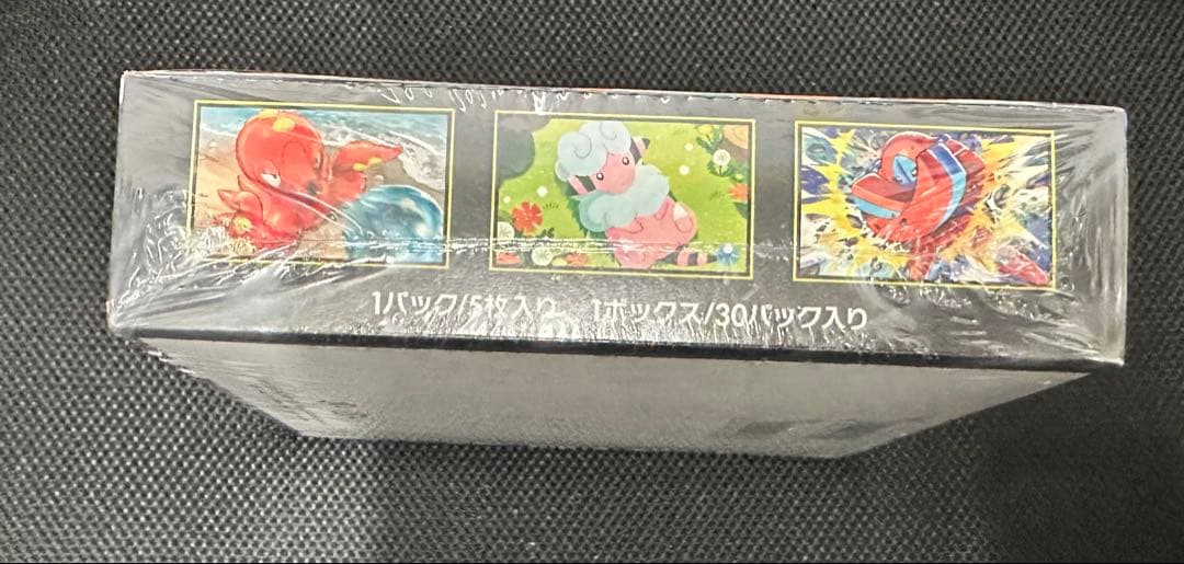 ポケモンカードゲーム ニンジャスピナー シュリンク付1BOX