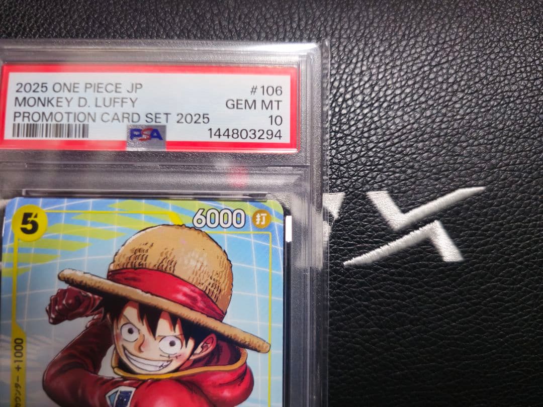 【PSA10】ルフィ プロモカード
