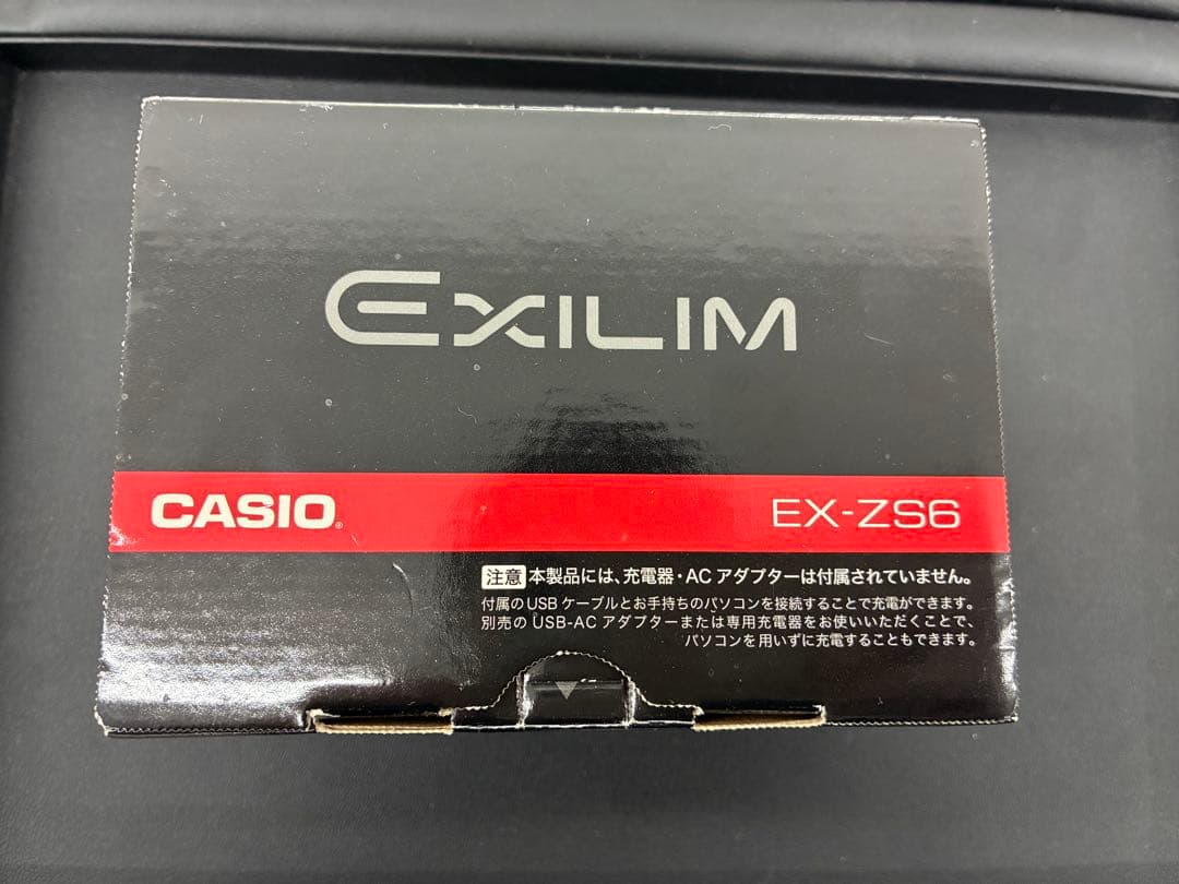 （美品）CASIO EXILIM EX-ZS6 カシオ デジカメ　キティー