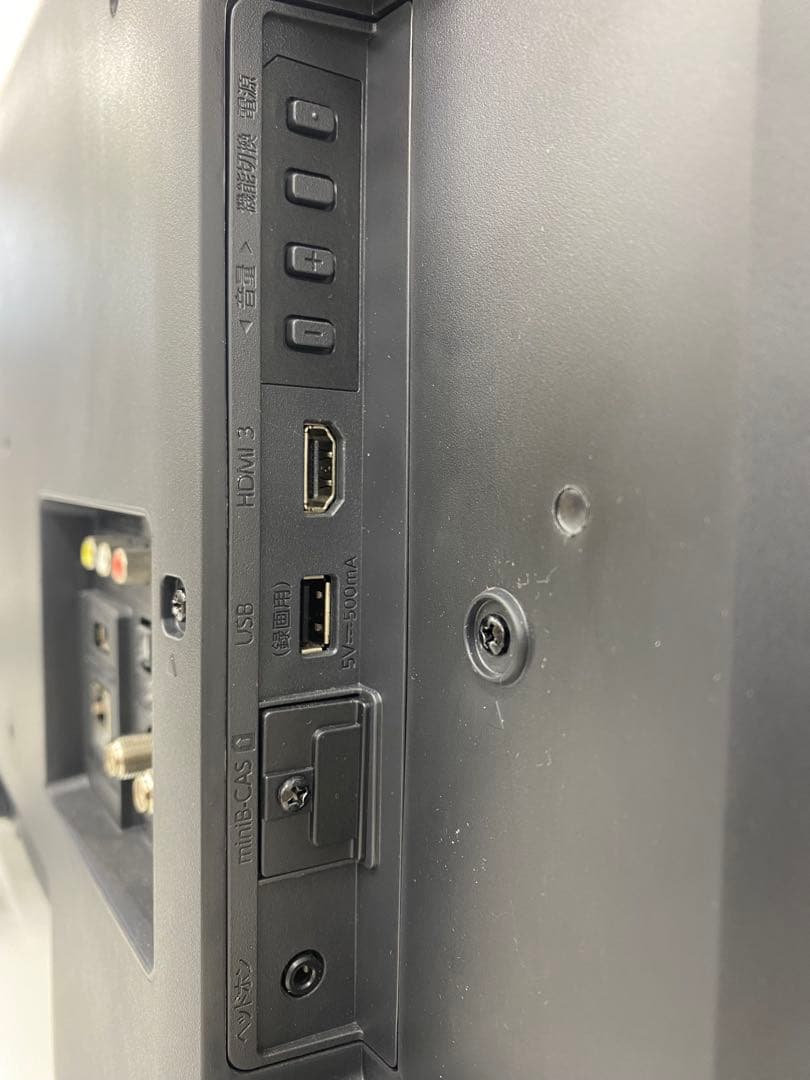 FUNAI フナイ FL-32HF140 液晶カラーテレビ 2022年製