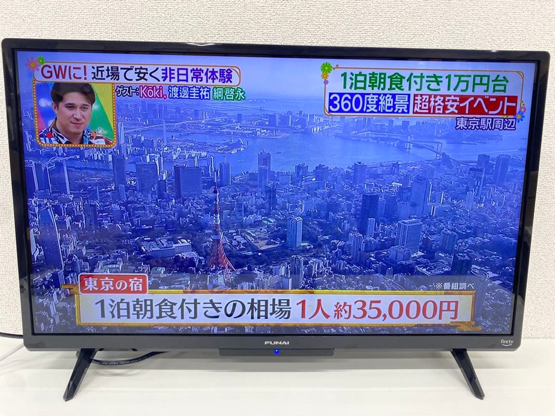 FUNAI フナイ FL-32HF140 液晶カラーテレビ 2022年製