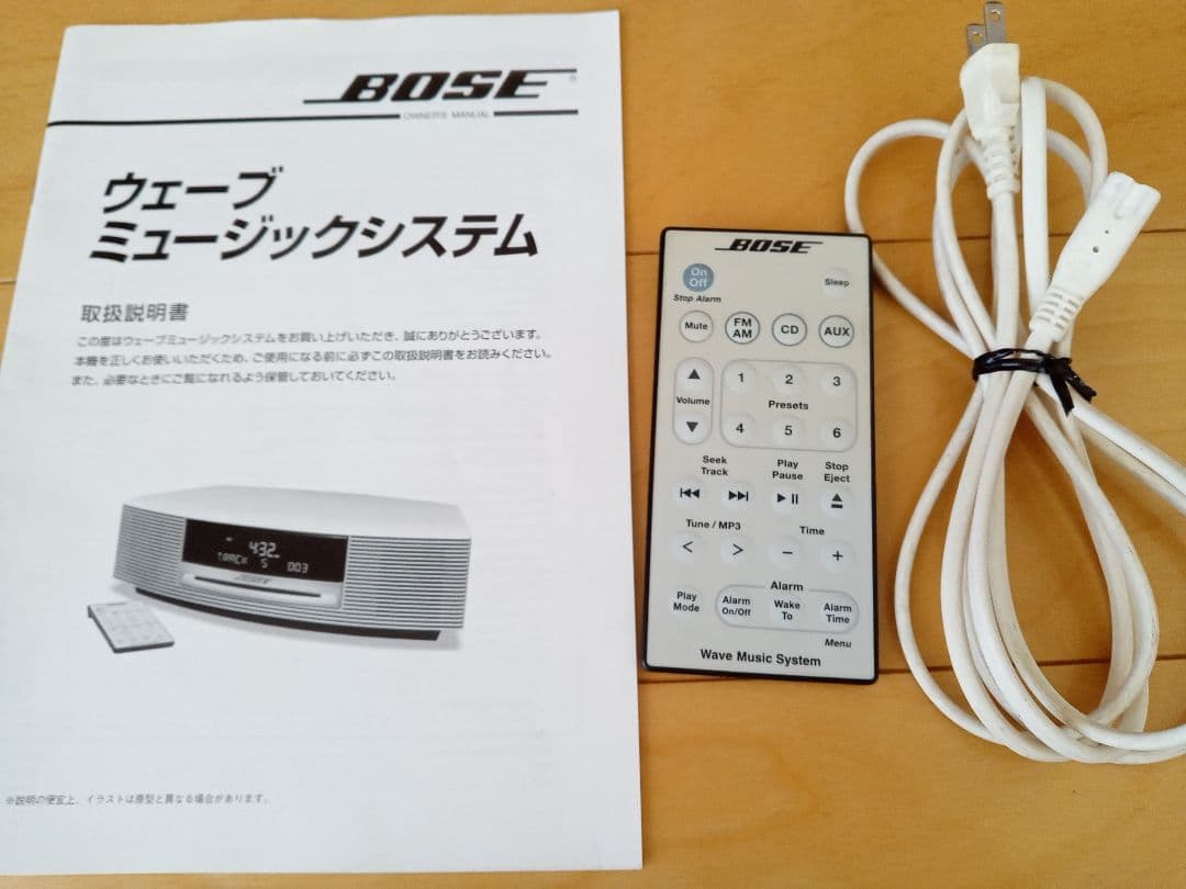 ポータブルプレーヤー BOSE MusicSystem