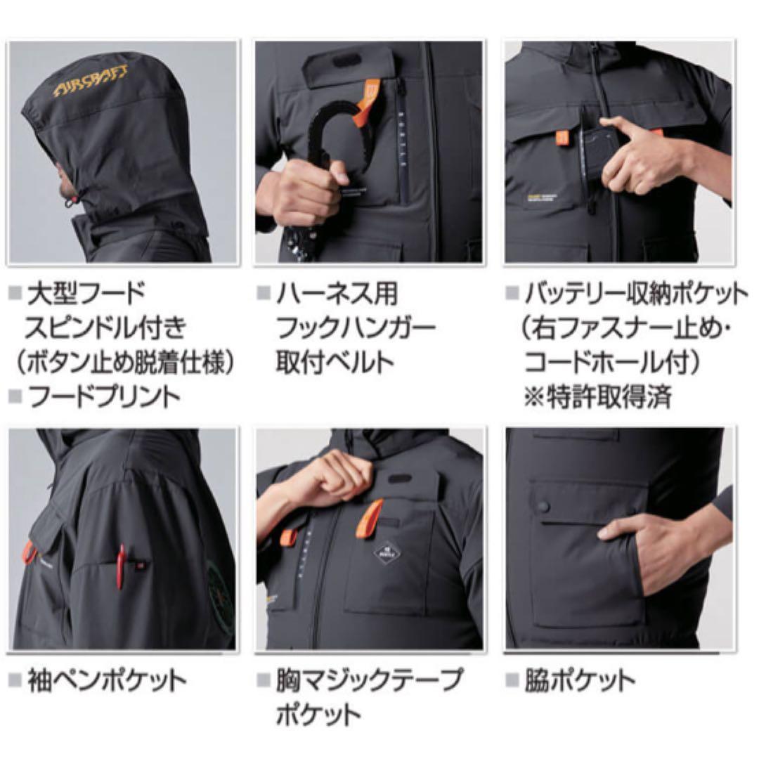 BURTLE 2025年ハイバック半袖空調服 XL寸