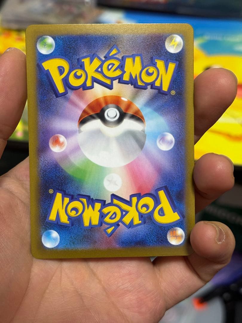 ポケモンカード　ニャースｅｘ　ＳＡＲ