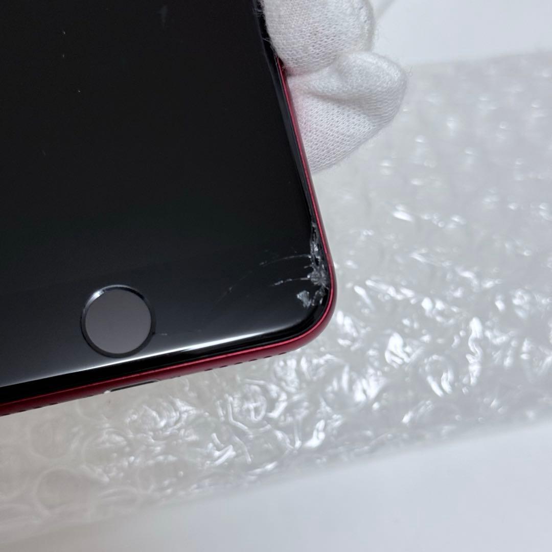 Apple iPhone SE(第3世代) 64GB SIMフリー 画面ひび割れ