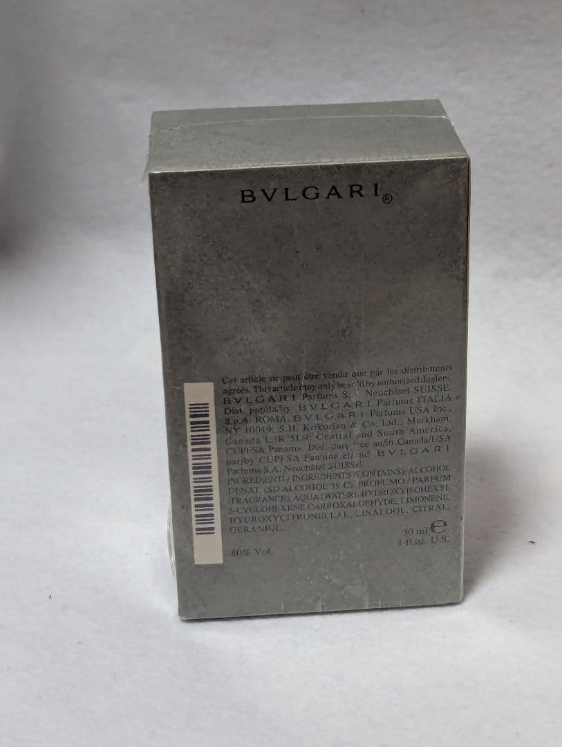 未開封品ブルガリプールオムオーデトワレ30ml