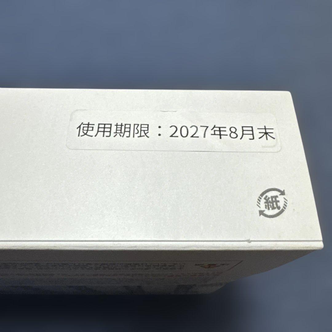 GeneLife 遺伝子検査キット Genesis 2.0 Plus