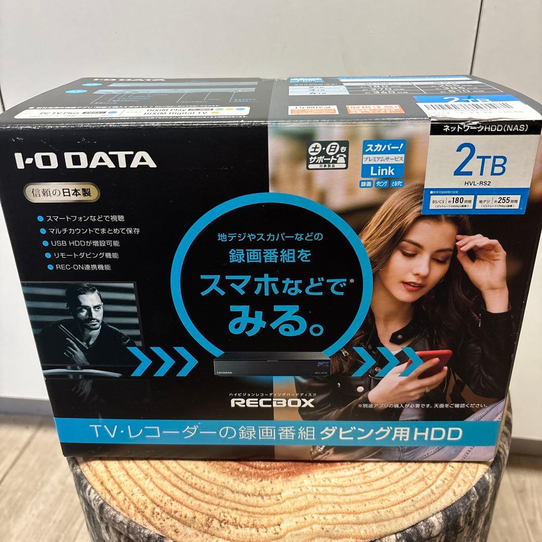 I-O DATA 2TB TVレコーダー用HDD HVL-RS2 RECBOX