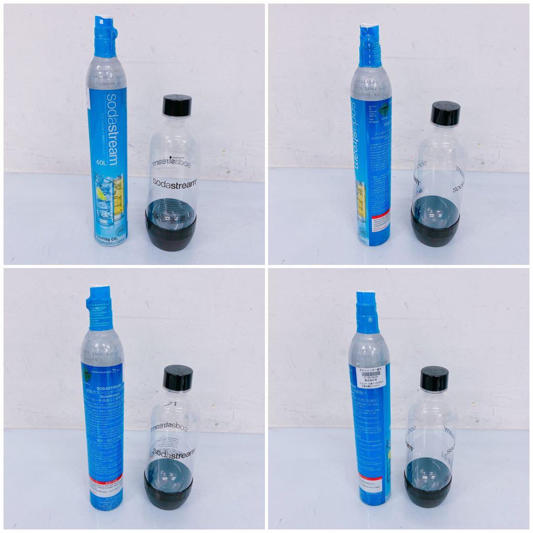 5AM10 【新品未使用】soda stream GENESIS v3