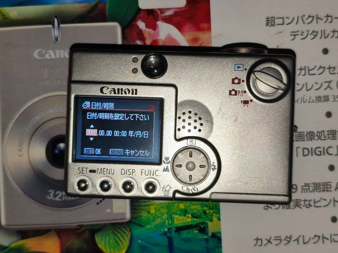 Canon IXY DIGITAL 30　3.2メガピクセル