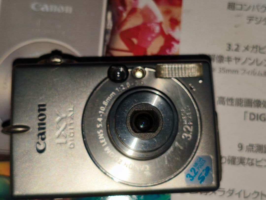 Canon IXY DIGITAL 30　3.2メガピクセル