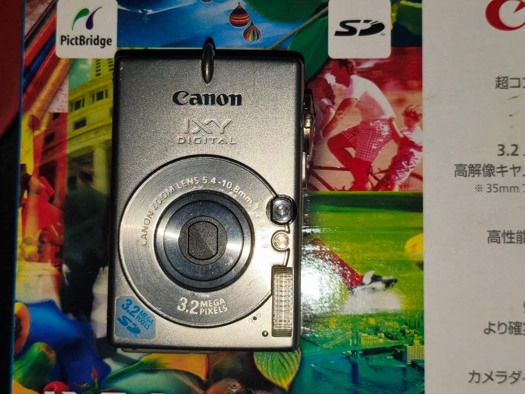 Canon IXY DIGITAL 30　3.2メガピクセル