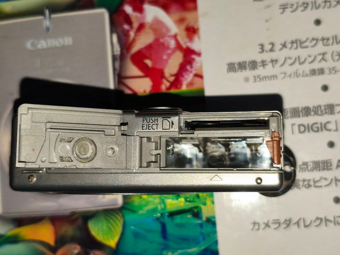 Canon IXY DIGITAL 30　3.2メガピクセル