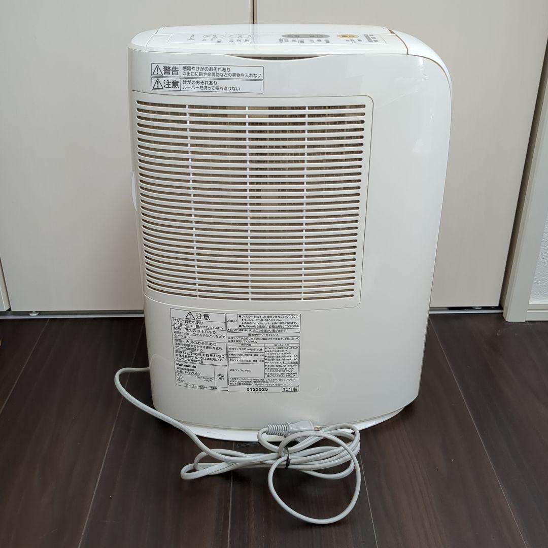 Panasonic　 衣類乾燥除湿機　F-YZL60　2015年製