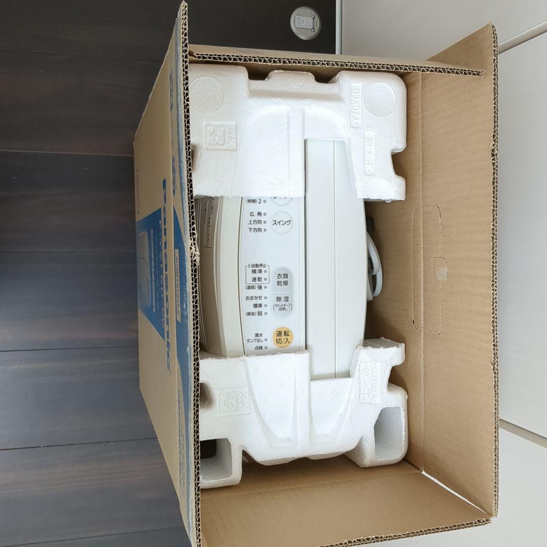 Panasonic　 衣類乾燥除湿機　F-YZL60　2015年製