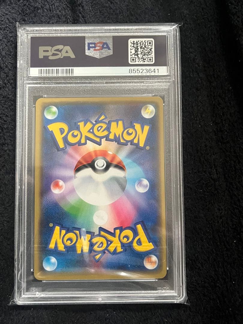 R*様 超希少　ガラルジグザグマ　プロモ　psa10