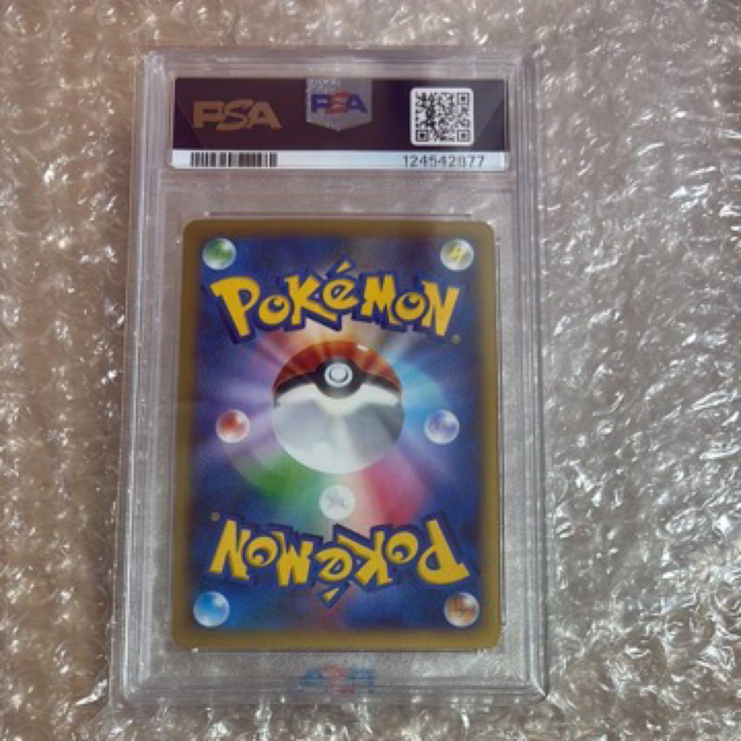 MリザードンEX UR XY2 ワイルドブレイズ 088/080 PSA10