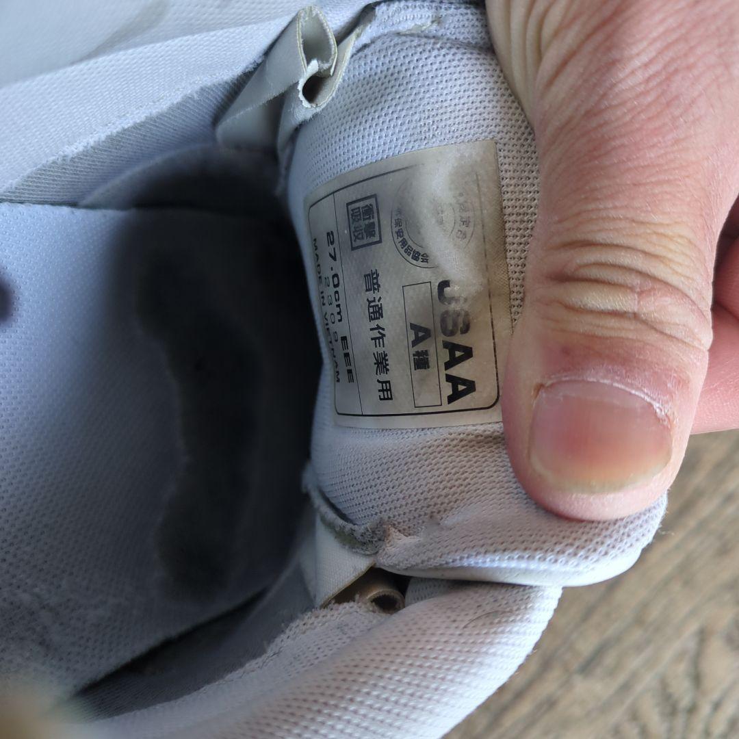 New Balance ベルクロスニーカー ホワイト