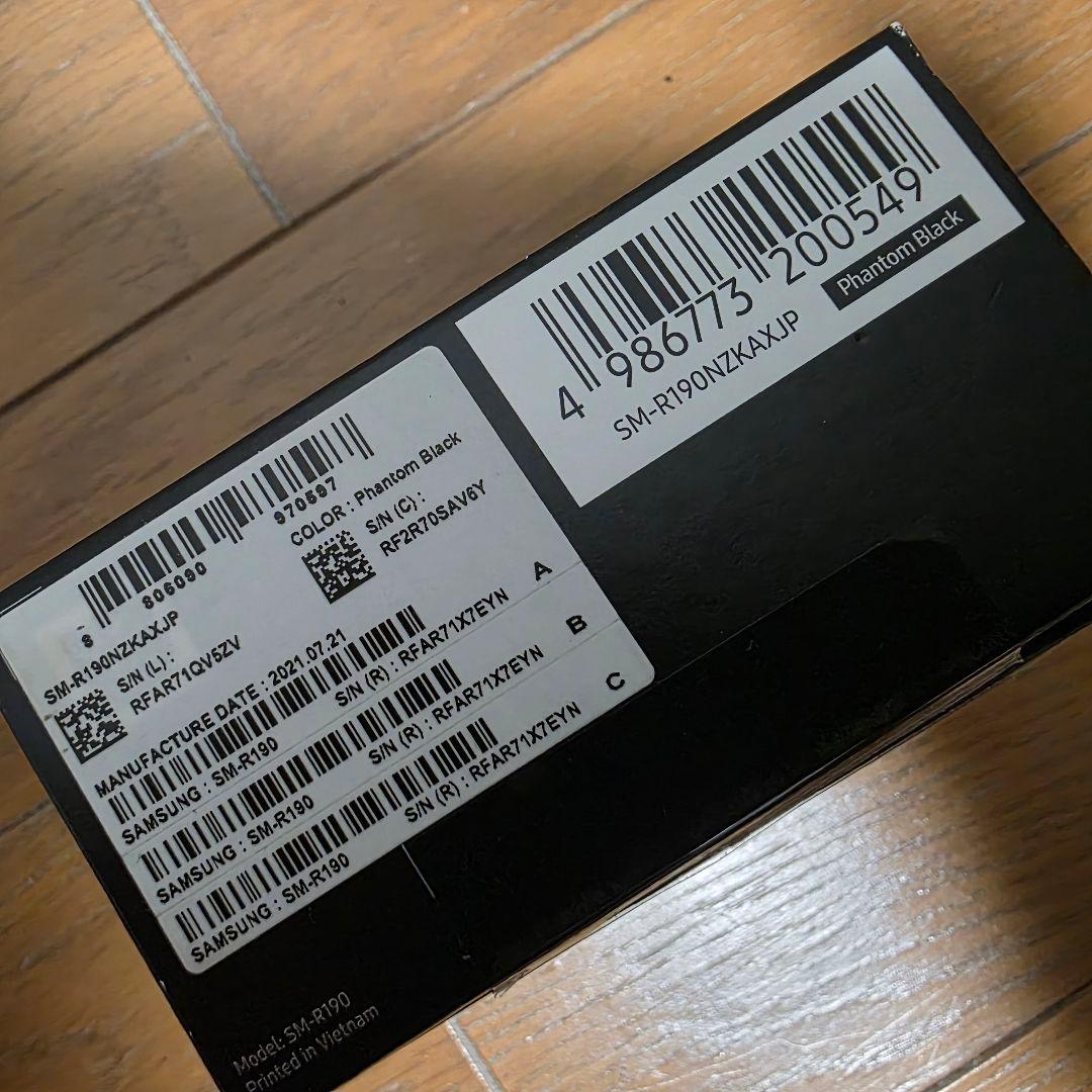 美品SAMSUNG(サムスン)ワイヤレスイヤホン Galaxy Buds Pro