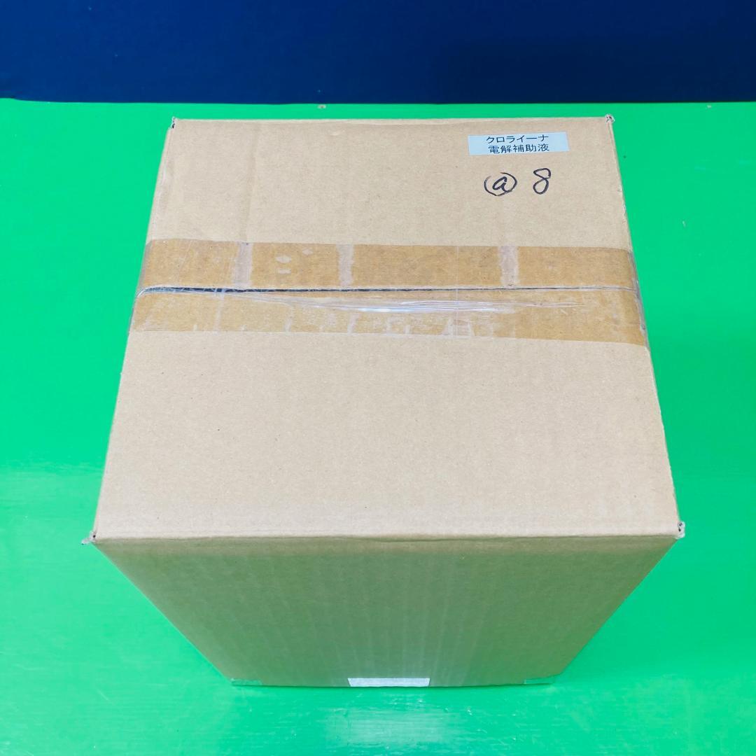 アルテック 電解補助液500cc 微酸性水生成器 クロライーナAL-790他対応